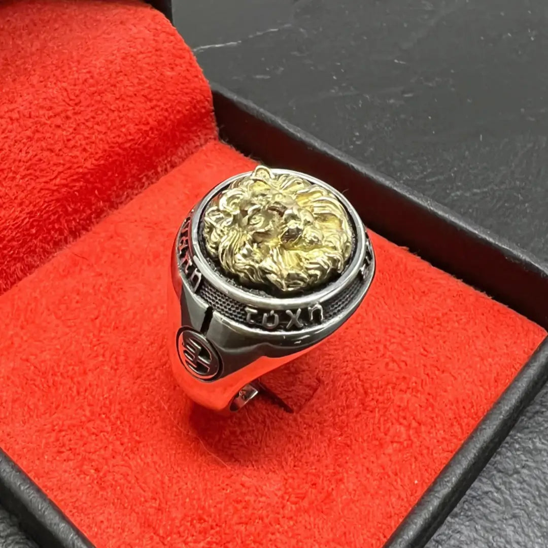 King Nemea Silver Ring